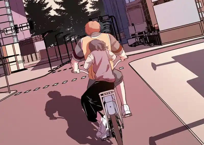 Strange Store Chapter 70