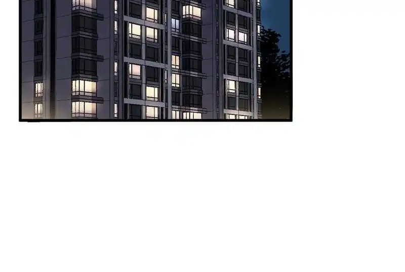 Strange Store Chapter 70