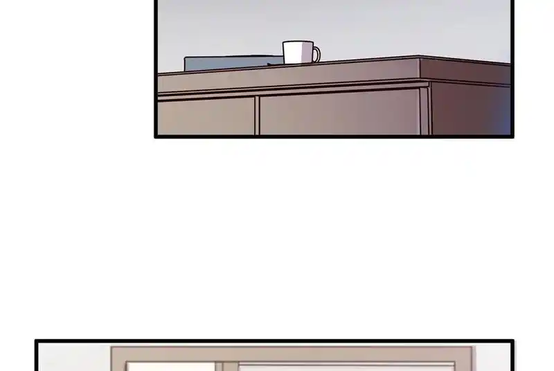 Strange Store Chapter 70