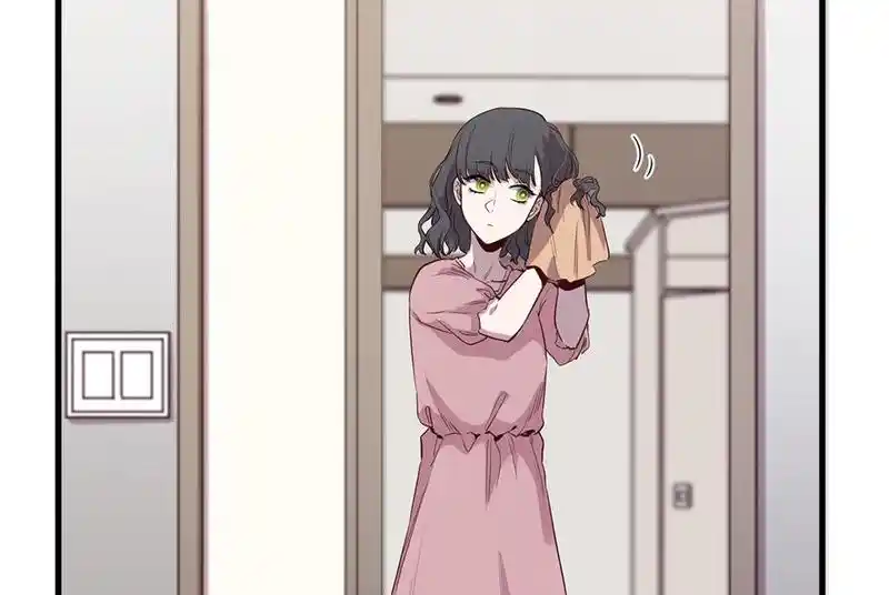 Strange Store Chapter 70