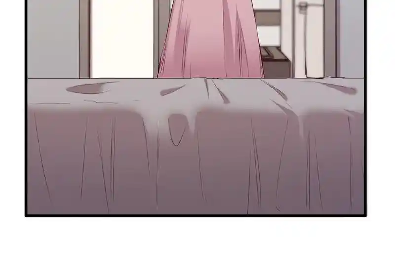 Strange Store Chapter 70