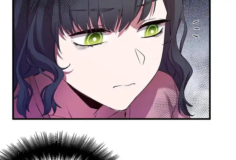 Strange Store Chapter 70