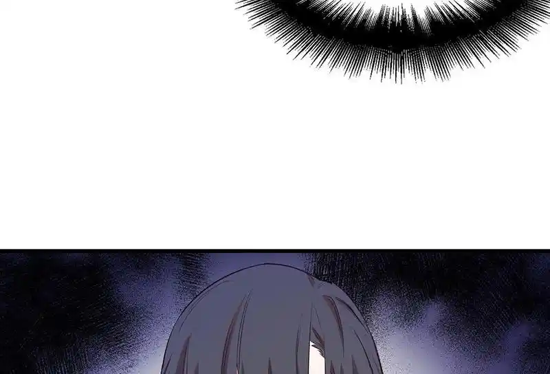 Strange Store Chapter 70