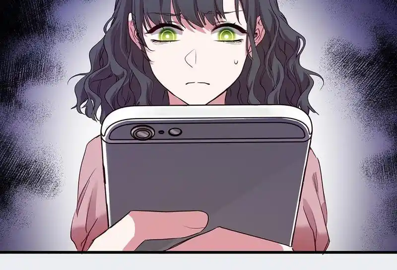 Strange Store Chapter 70