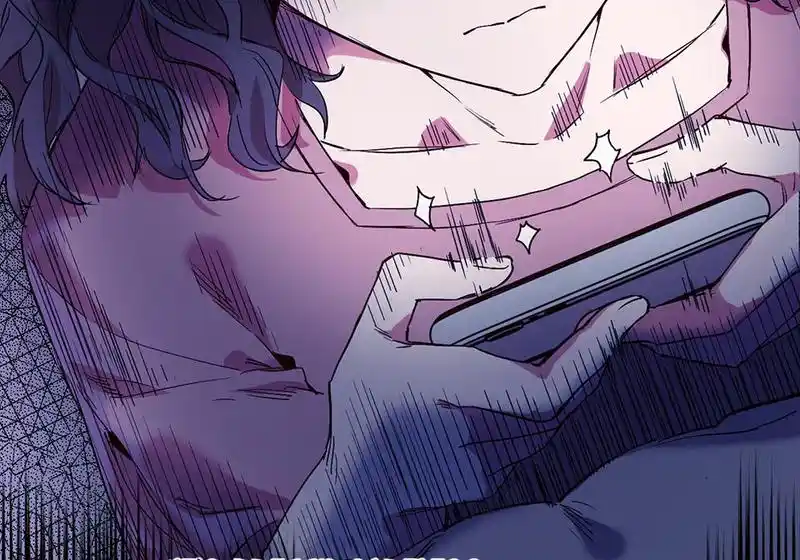 Strange Store Chapter 70