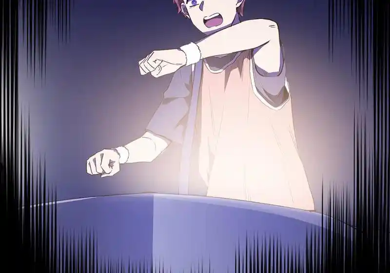 Strange Store Chapter 70