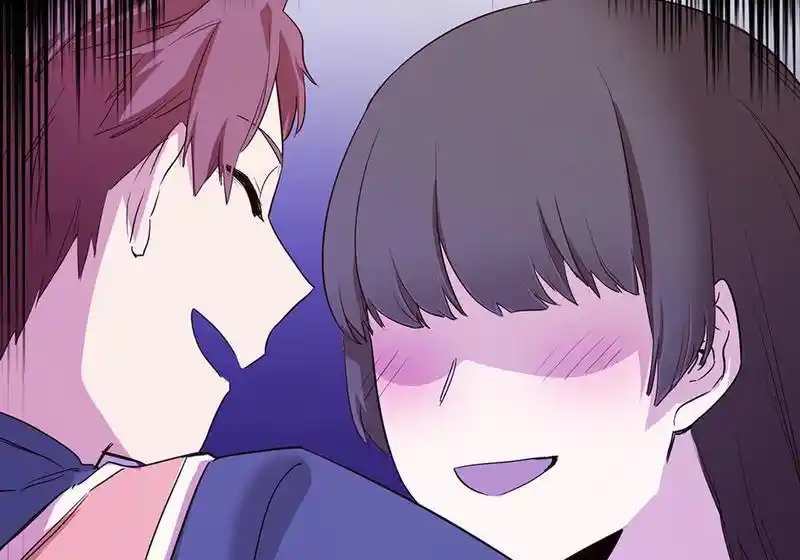 Strange Store Chapter 70