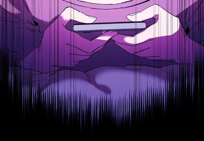 Strange Store Chapter 70