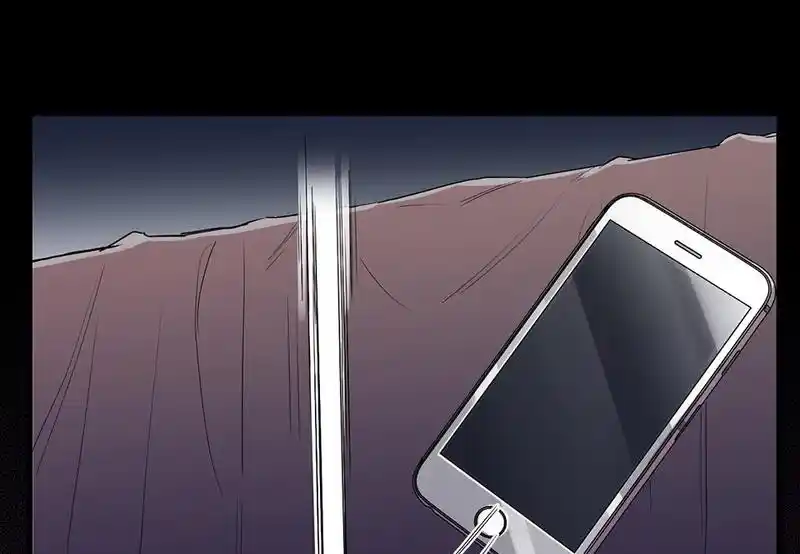 Strange Store Chapter 70