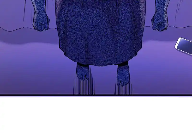 Strange Store Chapter 70