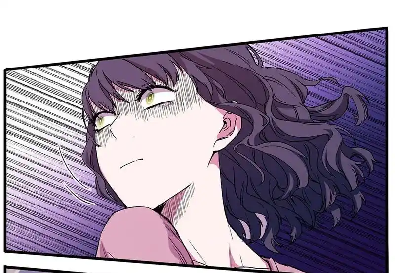 Strange Store Chapter 70