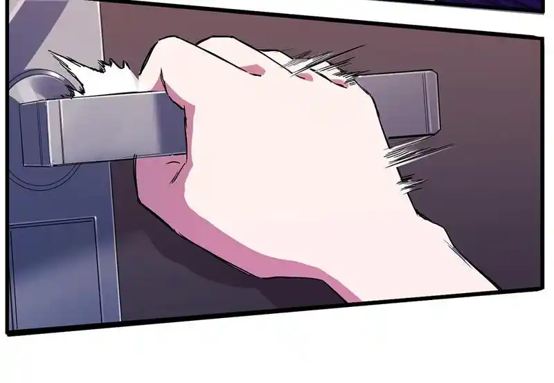 Strange Store Chapter 70