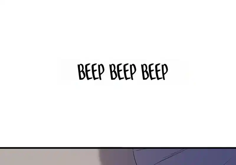 Strange Store Chapter 70