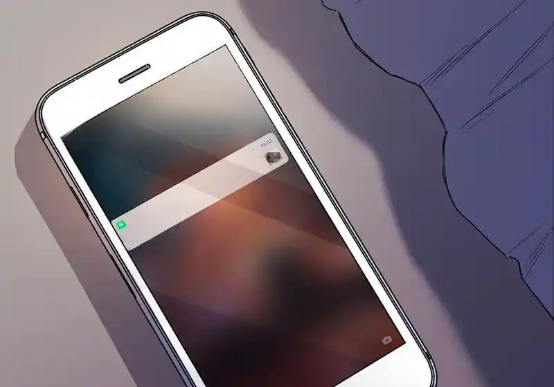 Strange Store Chapter 70