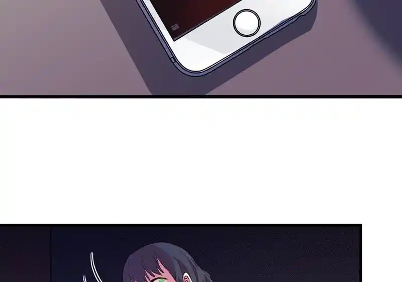 Strange Store Chapter 70