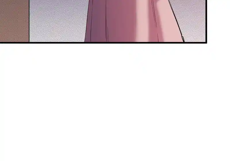 Strange Store Chapter 70