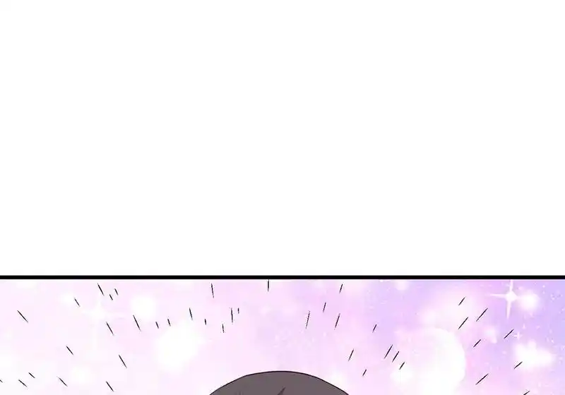 Strange Store Chapter 70