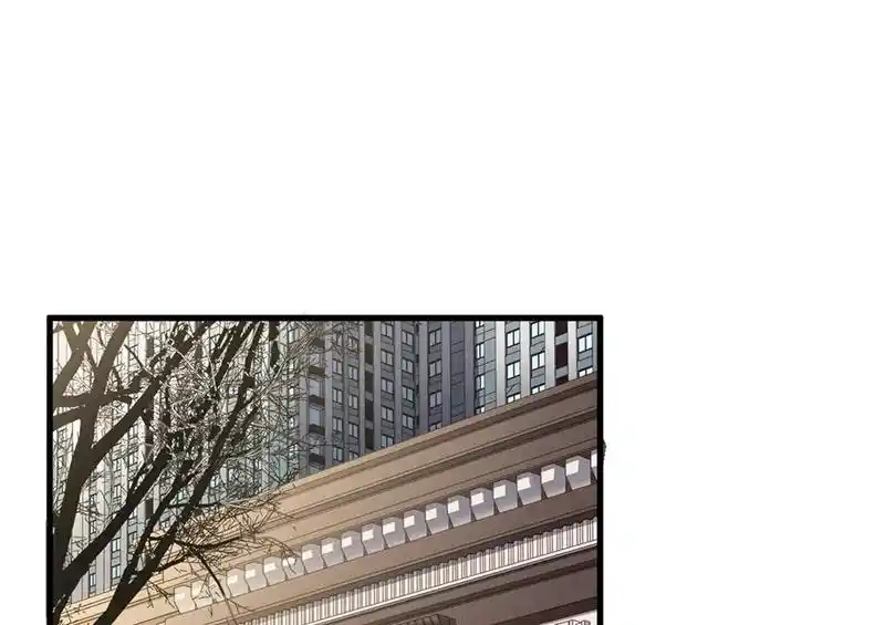 Strange Store Chapter 71