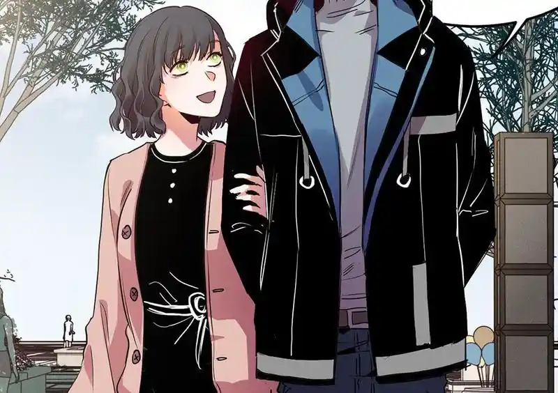 Strange Store Chapter 71