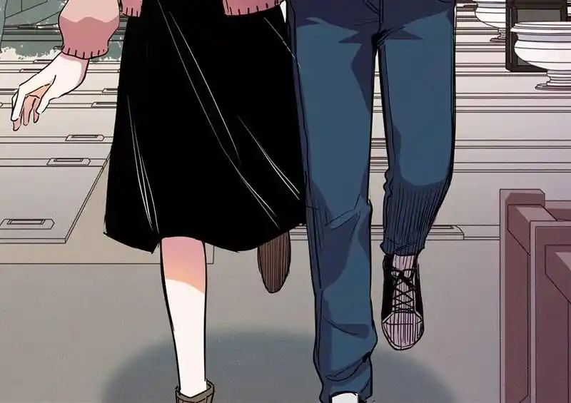 Strange Store Chapter 71