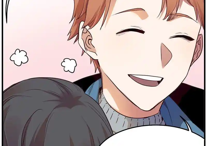 Strange Store Chapter 71