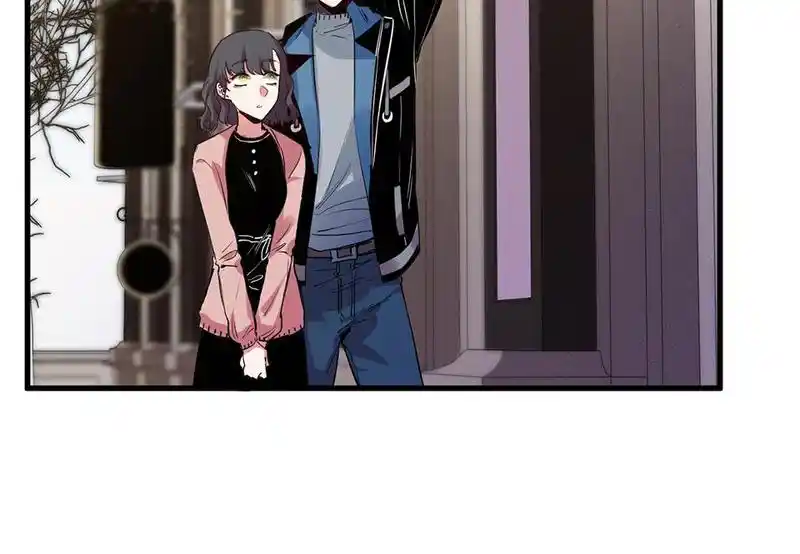 Strange Store Chapter 71