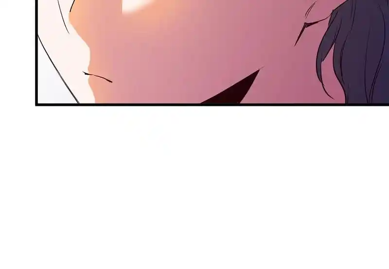 Strange Store Chapter 71