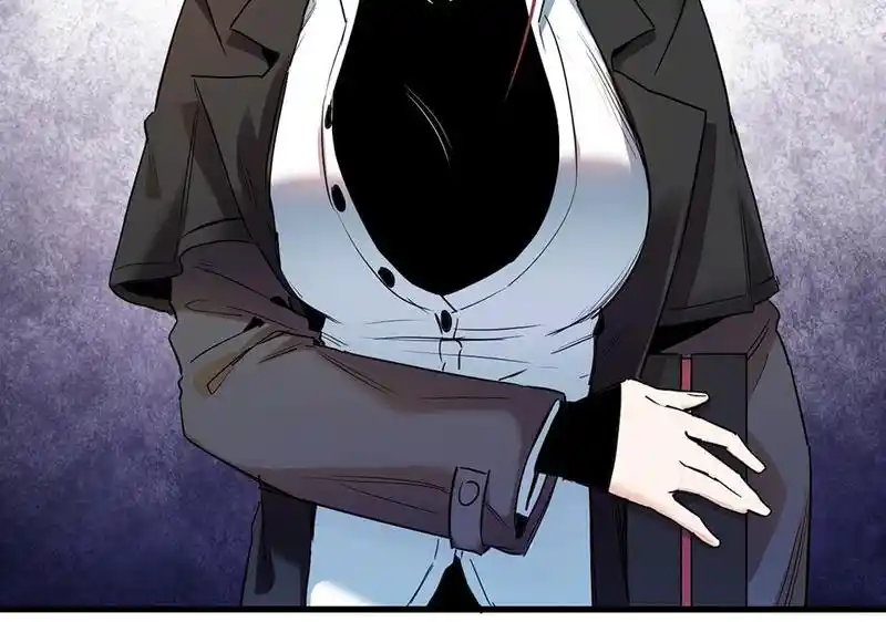 Strange Store Chapter 71