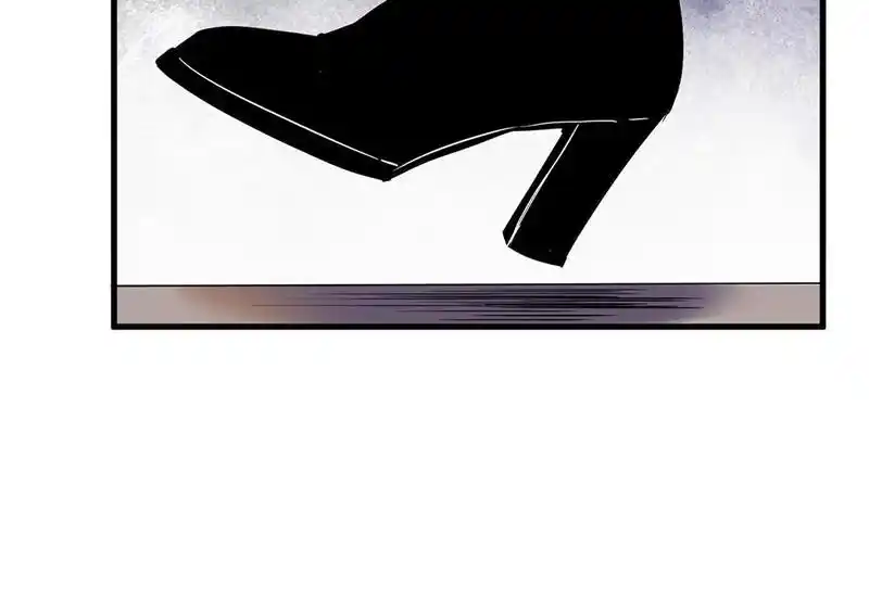 Strange Store Chapter 71