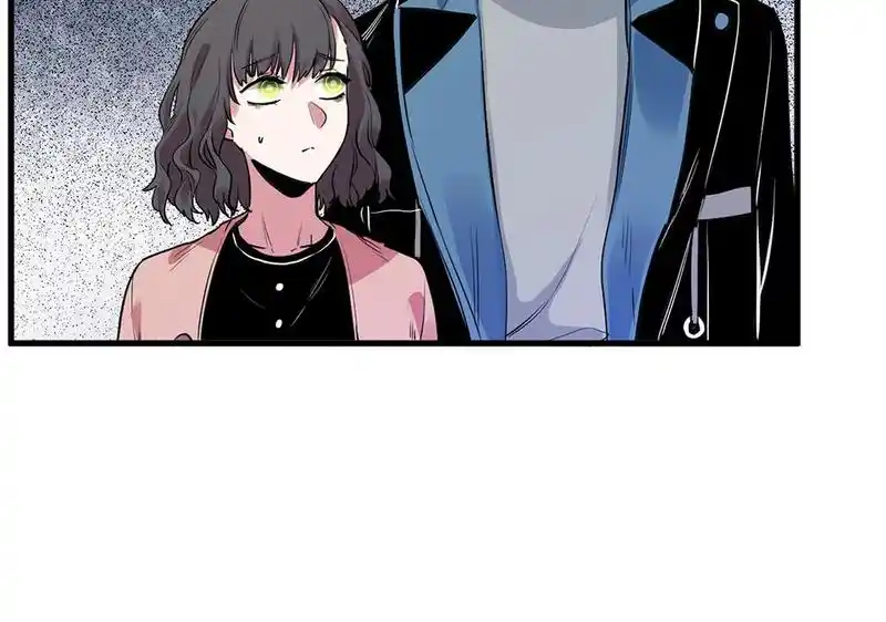 Strange Store Chapter 71