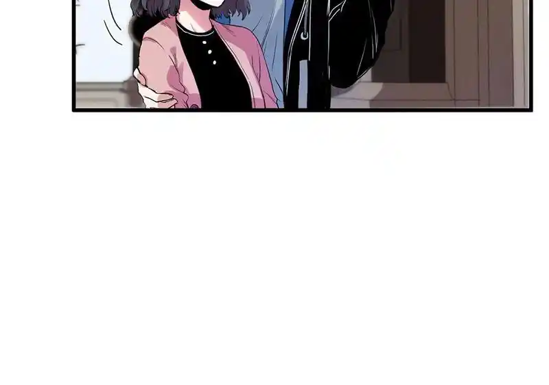 Strange Store Chapter 71