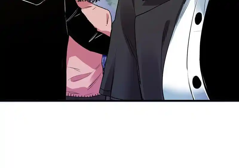 Strange Store Chapter 71