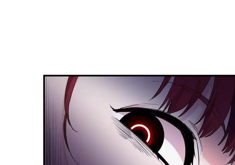 Strange Store Chapter 71