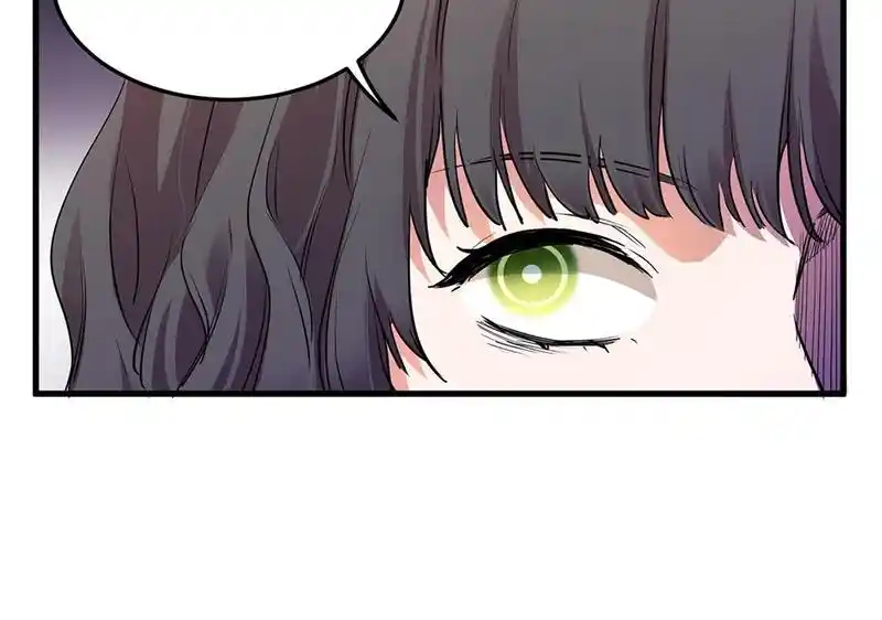 Strange Store Chapter 71