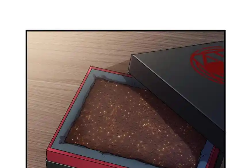 Strange Store Chapter 71