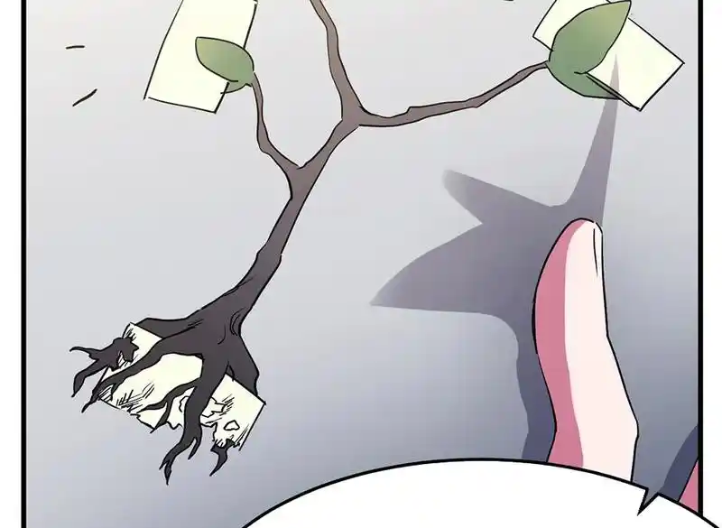 Strange Store Chapter 71