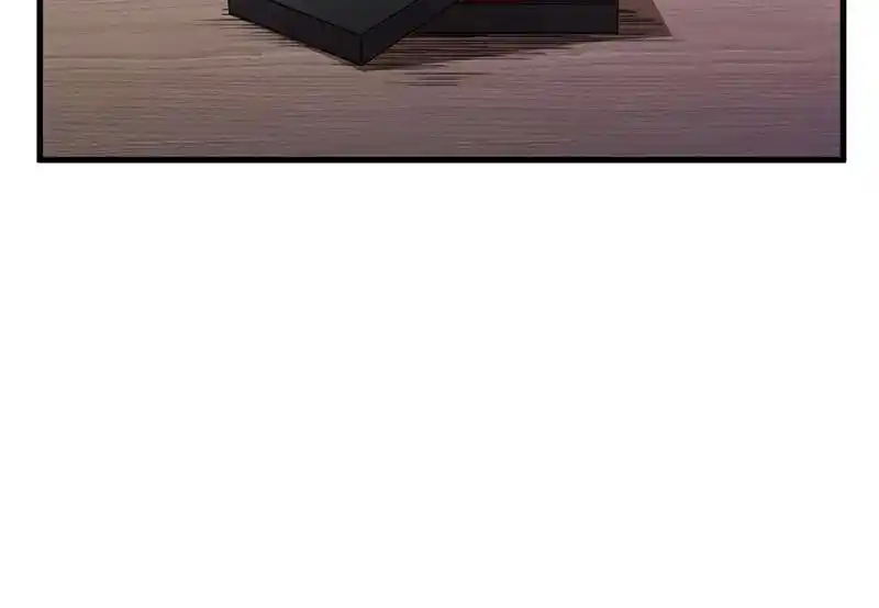 Strange Store Chapter 71