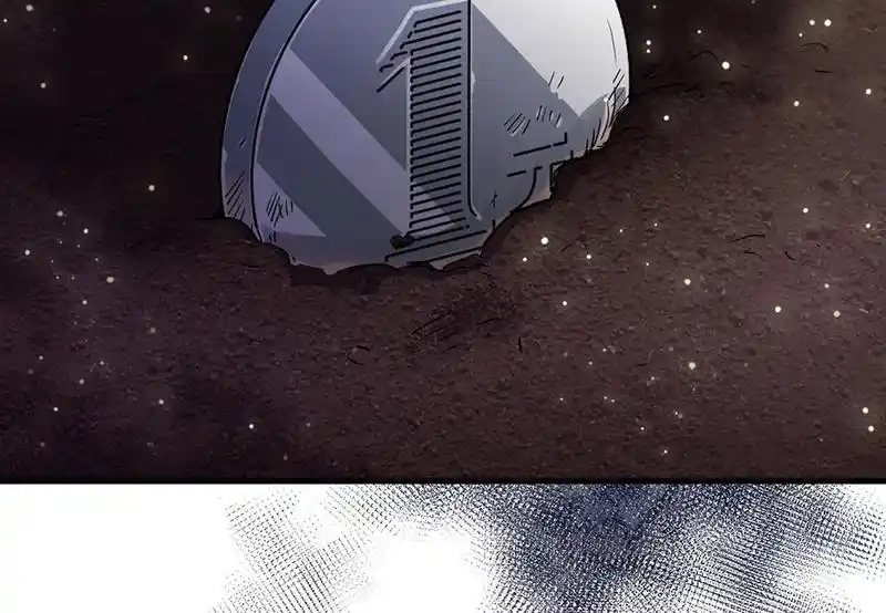 Strange Store Chapter 71