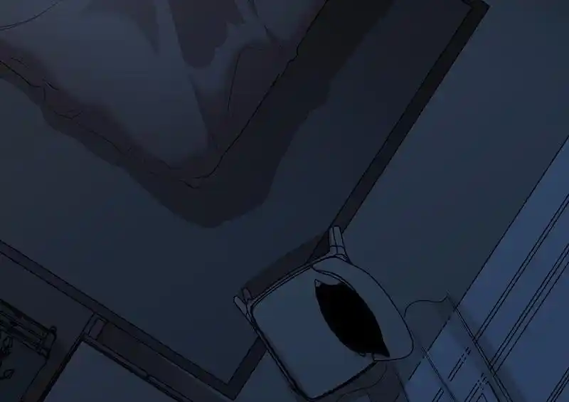 Strange Store Chapter 71