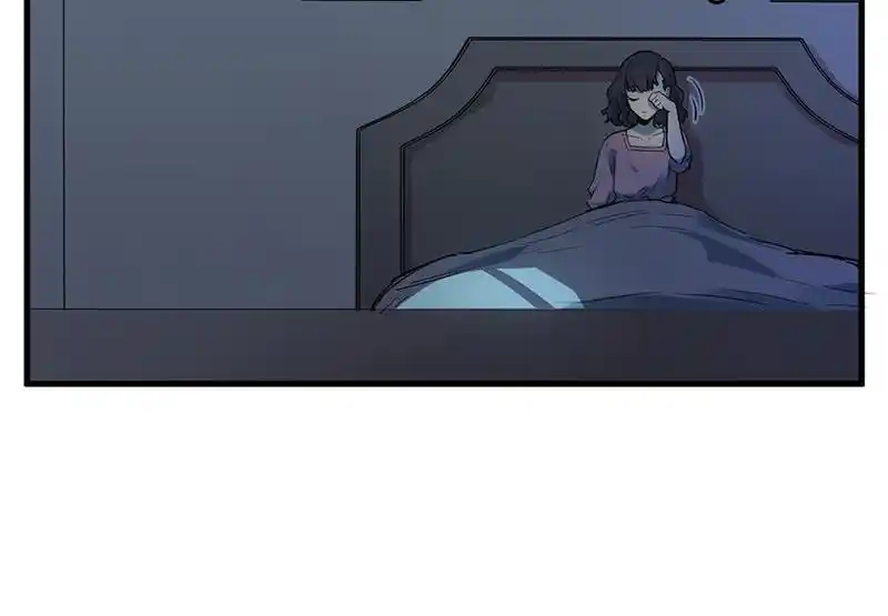 Strange Store Chapter 71