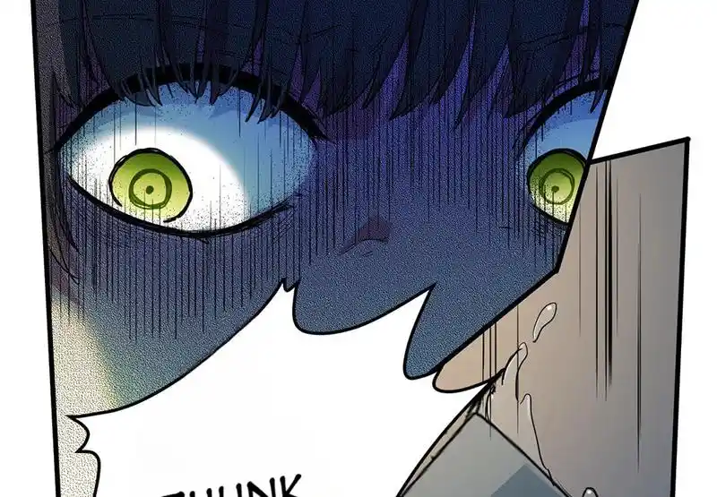 Strange Store Chapter 71