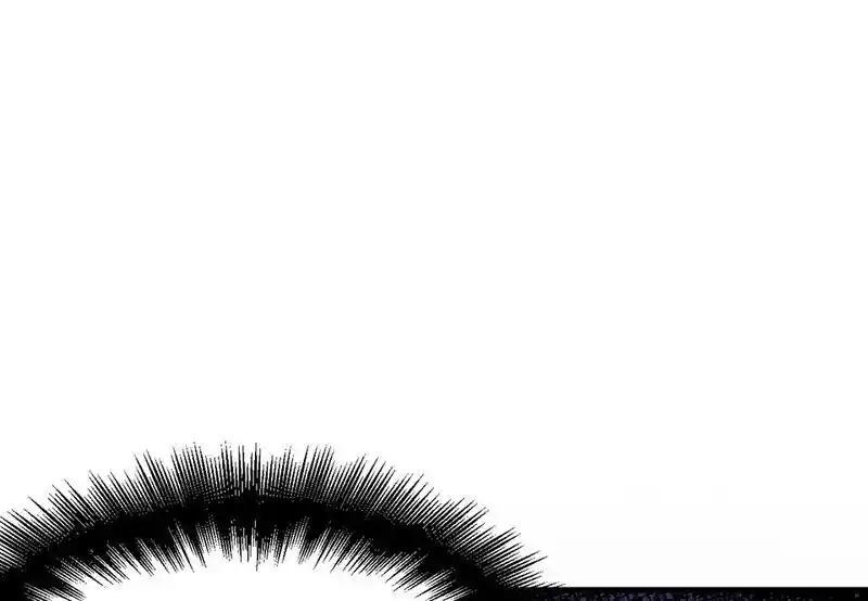 Strange Store Chapter 71