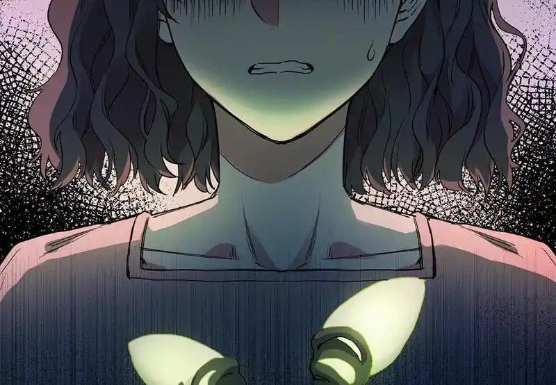 Strange Store Chapter 71