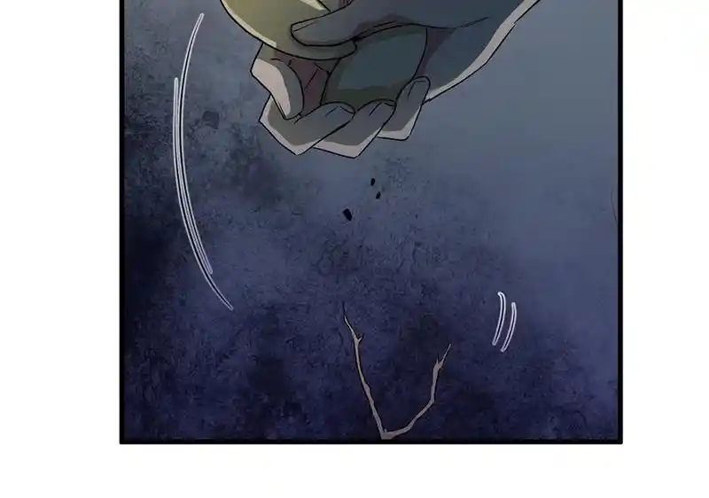 Strange Store Chapter 71