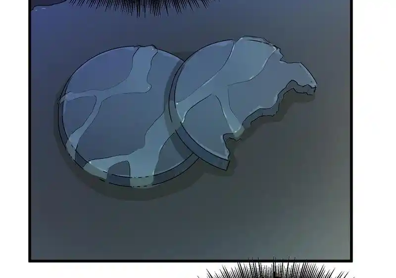 Strange Store Chapter 71