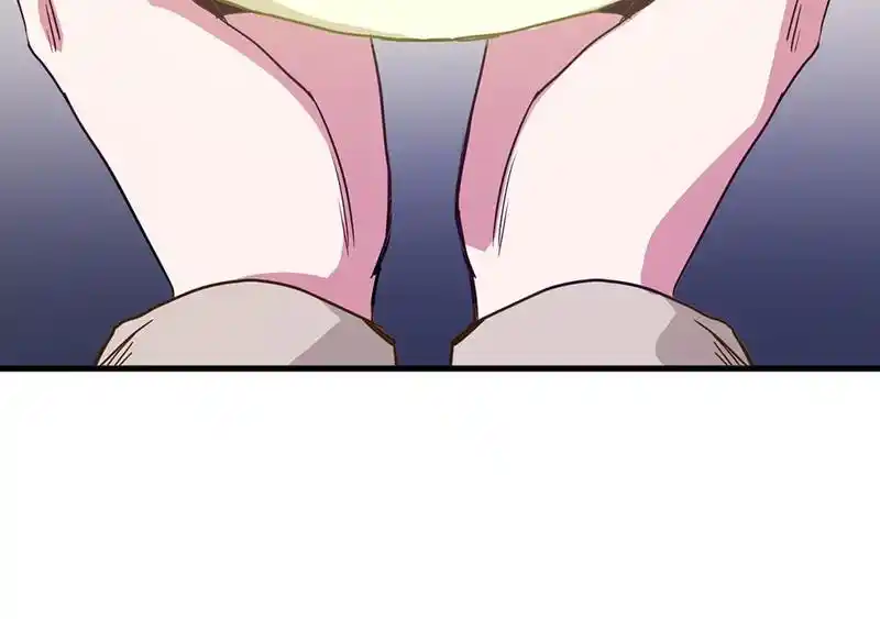 Strange Store Chapter 72