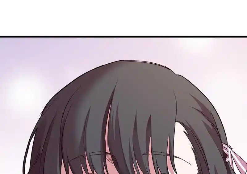 Strange Store Chapter 72