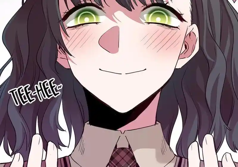 Strange Store Chapter 72