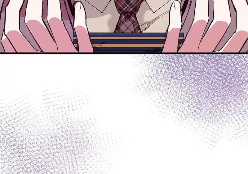 Strange Store Chapter 72