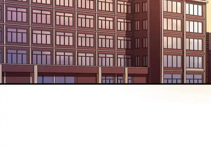 Strange Store Chapter 72